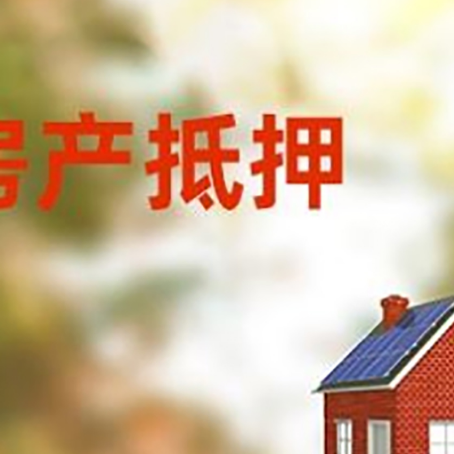 永靖个人消费贷款的种类有哪些?